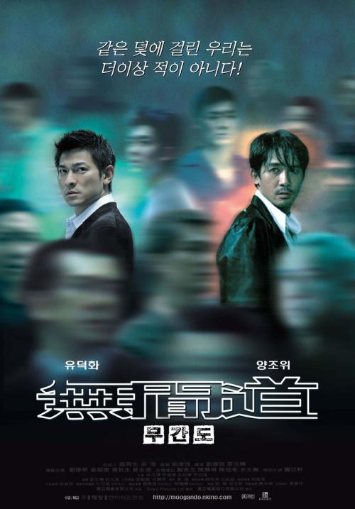 哥廷根私立应用技术大学学士证书